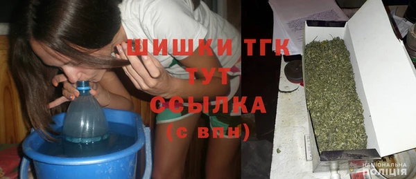 прущая мука Сосновка