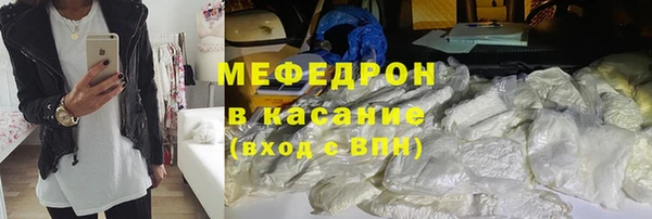 кокс Арсеньев