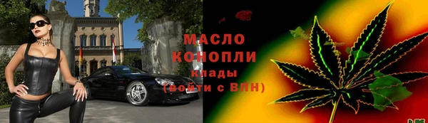 скорость Сосновоборск