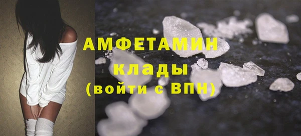 прущая мука Сосновка