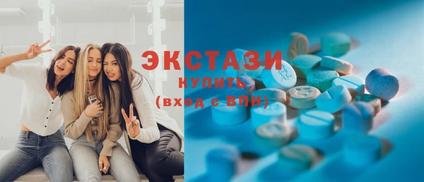 прущая мука Сосновка