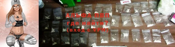 скорость Сосновоборск
