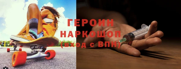 кокс Арсеньев