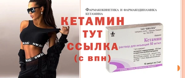кокс Арсеньев