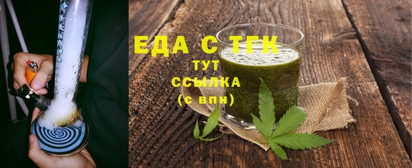 кокс Арсеньев