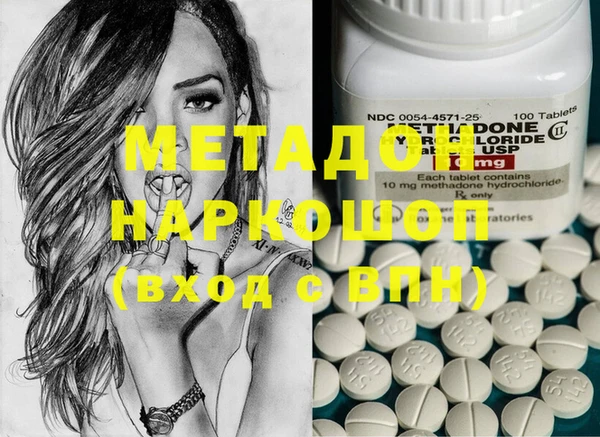 кокс Арсеньев