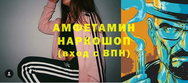 меф Алзамай