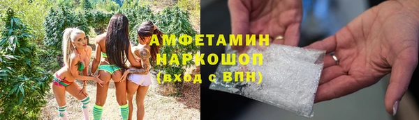 кокс Арсеньев
